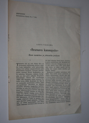 Leevi Valkama : Seuraava kanssapuhe : Kiven mestariteos j...