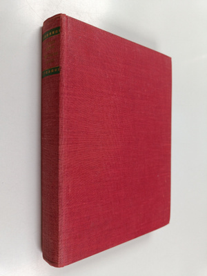 Richard Condon : Mantsurian sankari