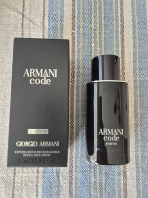 Armani Code Parfum 75ml