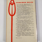 John Buchan : Suuren käärmeen luola - pikkukuva 2