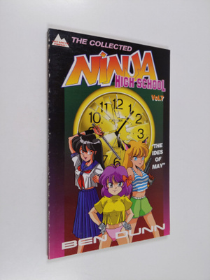 Ben Dunn : The Collected Ninja High School #7