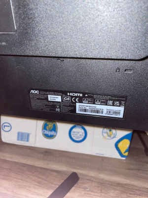 AOC 25G3ZM/BK 25” pelinäyttö