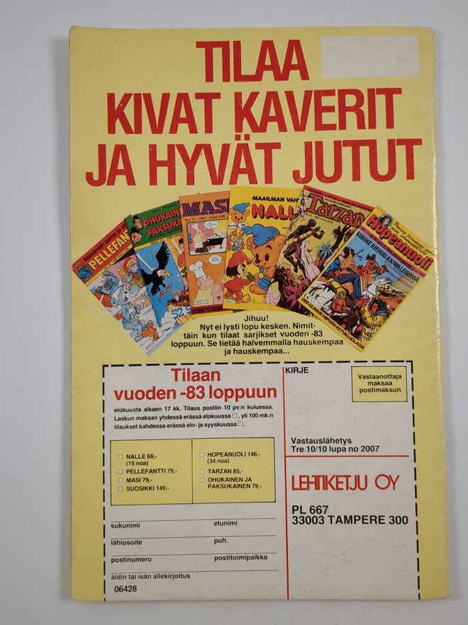 Item image