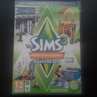 PC/MAC DVD: The Sims 3 Keskustan Kuhinaa Kamasetti - pikkukuva 1