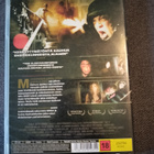 REC 2 DVD - pikkukuva 2