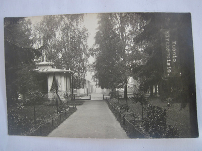 VANHA Postikortti Kuopio 1920-l