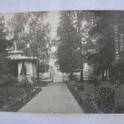VANHA Postikortti Kuopio 1920-l - pikkukuva 1