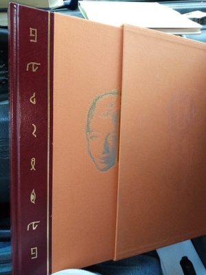 STIERLIN :  EGYPTIN TAIDEAARTEET ( SIS POSTIKULU  )