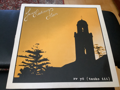 JUICE LESKINEN SLAM - XV Yö ( Tauko III )