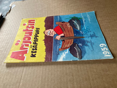 ARIJOUTSIN KESÄPIPPURI 1959 HYVÄ