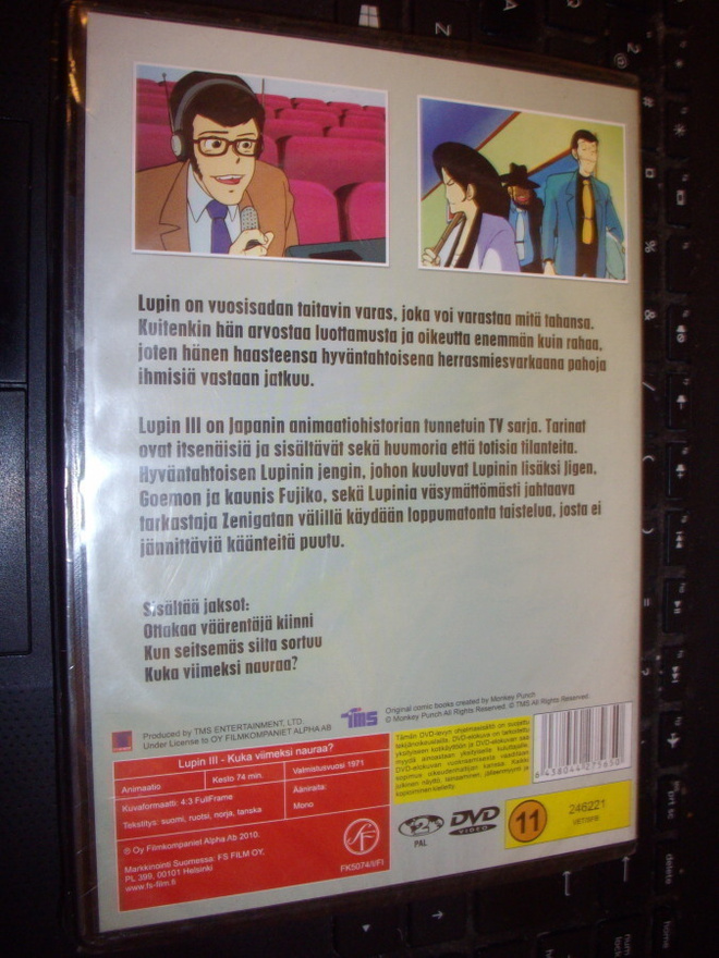 Item image