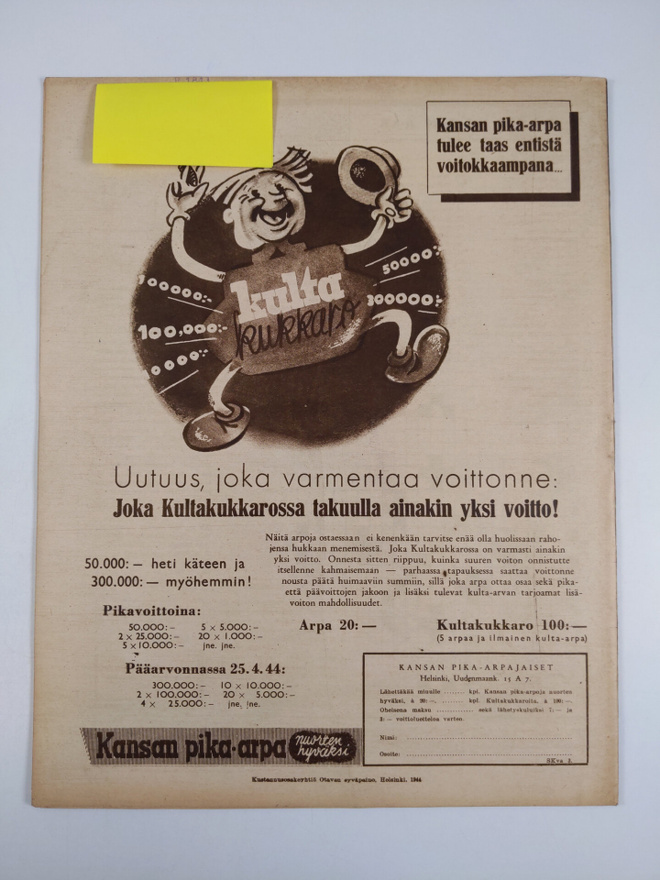 Item image