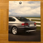 Esite BMW E92 3-sarja Coupe, 2006 - pikkukuva 1