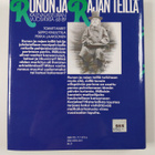 Seppo ym. (toim.) Knuuttila : Runon ja rajan teillä - pikkukuva 2