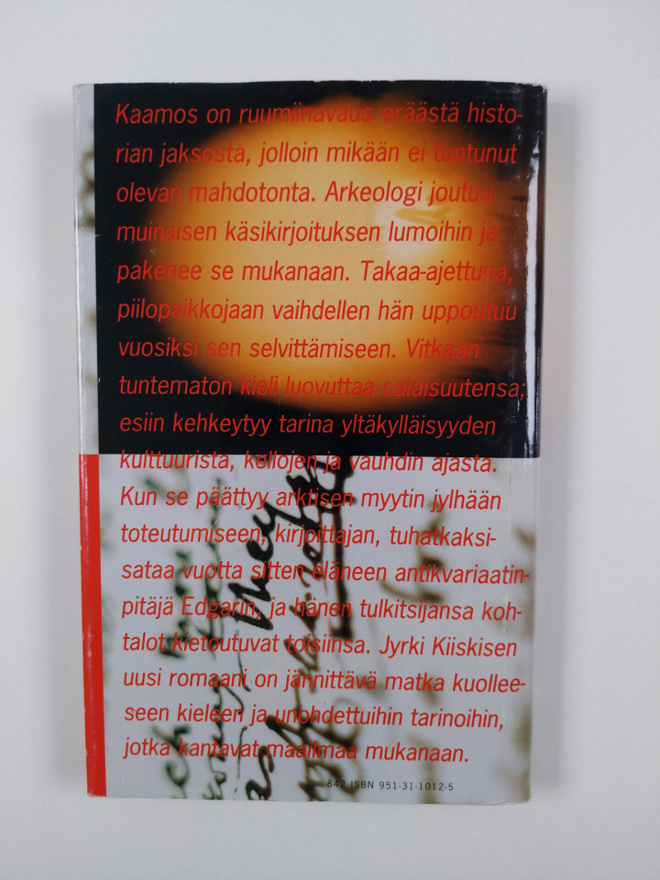 Item image