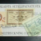 LAPE V7 ** 100 V SUOMALAISTA SETELIPAINATUSTA. 1985.18.5. - pikkukuva 2
