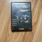 Uhka  DVD - pikkukuva 1
