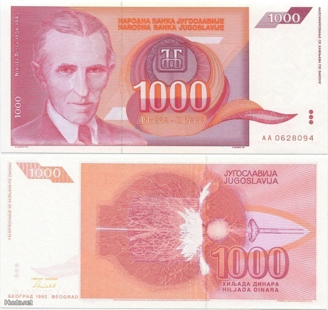 Jugoslavia 1000 Dinara v.1992 (P-114) UNC AA-sarjaa