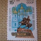 CCCP 1989: historiallisia monumentteja - pikkukuva 3