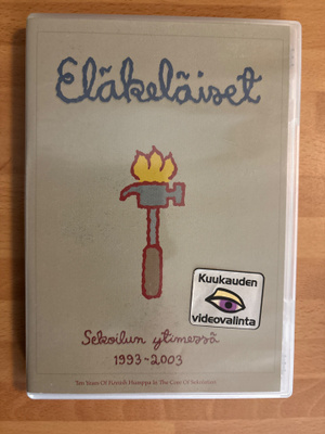 Eläkeläiset - Sekoilun ytimessä 1993-2003 DVD