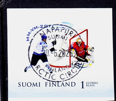 H104 Omakuva Ilmaveivi