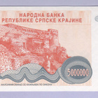Rep Srpske Krajine (Kroatia) 5000000 Dinara v.1993 UNC P-R24 - pikkukuva 2