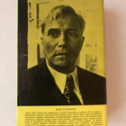 Tohtori Zivago Boris Pasternak - pikkukuva 2