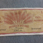 1963 1 markka - pikkukuva 4
