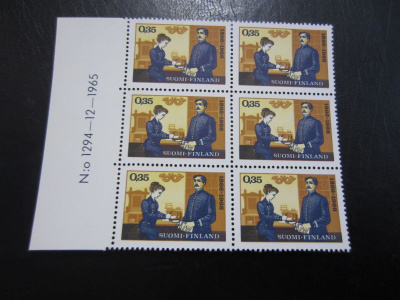 LaPe 612 1966 Postimerkkinäyttely