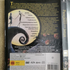 PAINAJAINEN ENNEN JOULUA DVD - pikkukuva 2