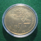 Suomi 5e juhlaraha Ahvenanmaa - 2006 - pikkukuva 1