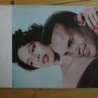 FILMITÄHTI NUMERO 1 1958 DOROTHY DANDRIDGE HARRY BELAFONTE - pikkukuva 2