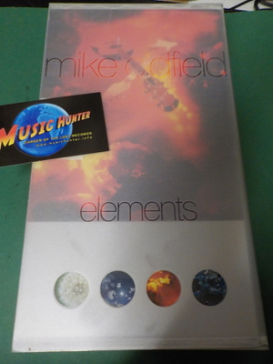 MIKE OLDFIELD - ELEMENTS 4CD + BOOKLET BOKSI