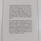 Juha Janhunen : Material on Manchurian Khamnigan Mongol - pikkukuva 2