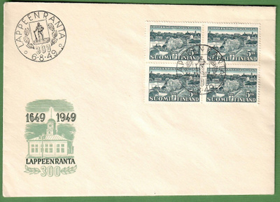 FDC-1949 Lappeenranta 300vuotta (117)