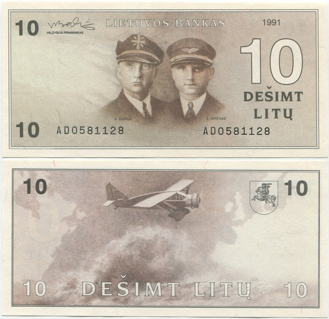 Liettua 10 Litu 1991 (P-47b) UNC harvinaisempi