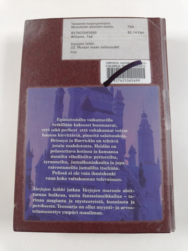 Item image