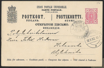 Postiläh. - Ehiö 10p (LAPE 22) Finska postkupen 10 17.9.1892