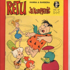 Retu ja kumppanit n:o 47 1966 Keräilysarja vanhoja autoja - pikkukuva 1