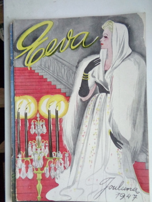 Eeva Jouluna 1947 (24.3)