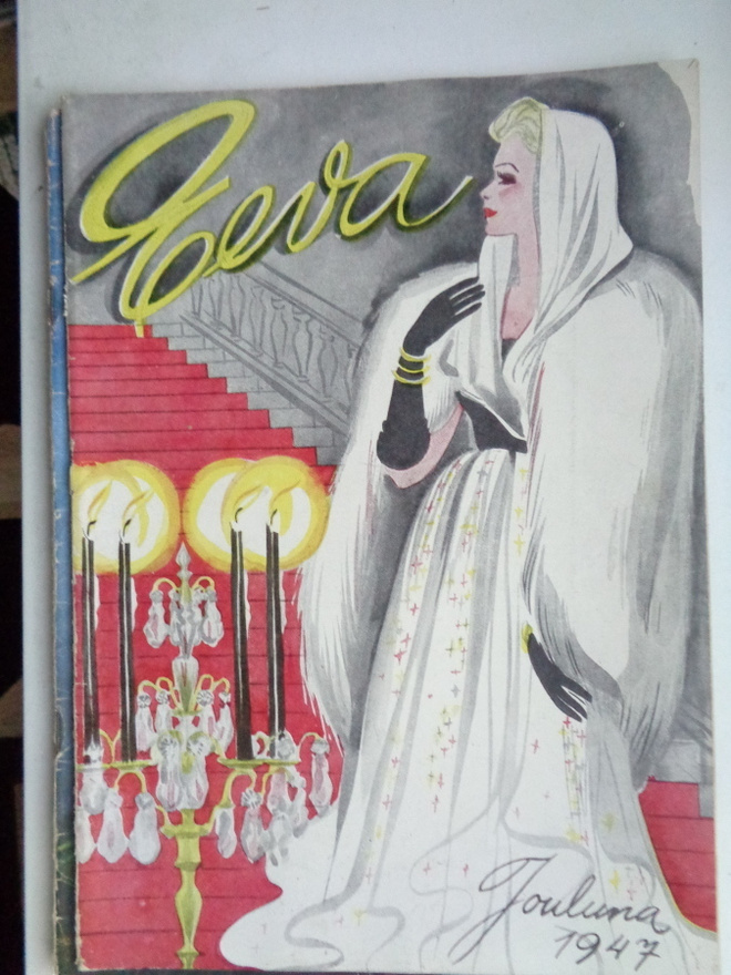 Eeva Jouluna 1947 (24.3)