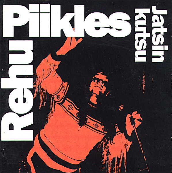 REHUPIIKLES:JATSIN KUTSU CD