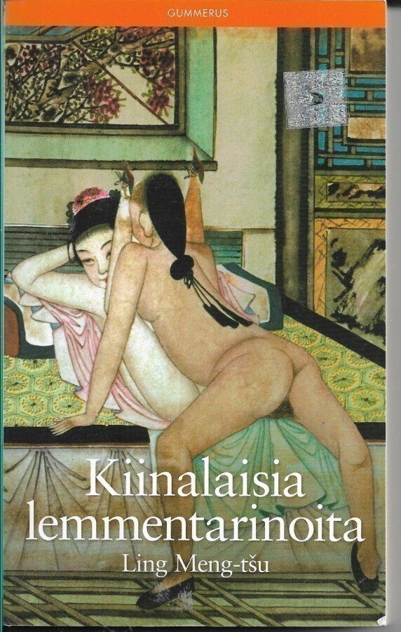 Ling Meng-tsu, Kiinalaisia lemmentarinoita