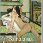Ling Meng-tsu, Kiinalaisia lemmentarinoita - pikkukuva 1