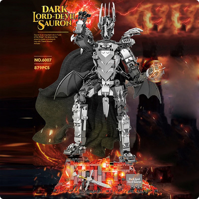 LORD OF THE RINGS SAURON lego comp - HEAD HUNTER STORE.