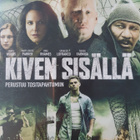 KIVEN SISÄLLÄ BLU-RAY - pikkukuva 1