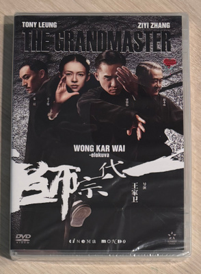 Wong Kar-wai: THE GRANDMASTER (2013) Tony Leung (UUSI)