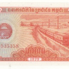 Kambodza  0,5 rieli 1979  pakkasileä - pikkukuva 1