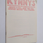 Kynnys 4/1978 : Antroposofinen aikakauslehti - pikkukuva 1