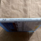 Ninja Assassin (Bluray) - pikkukuva 3